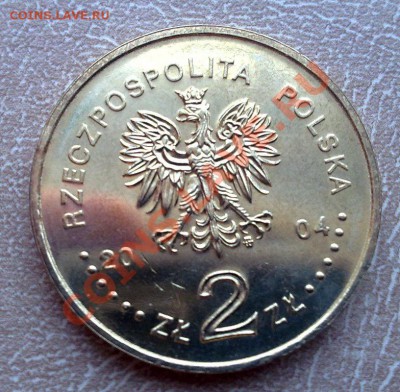 Польша 2злот 2004 Праздник урожая до 21.00 03.02 - Дожинки-2