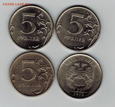 Расколы 6 монет - ььь