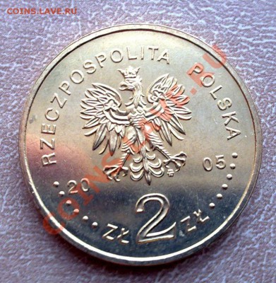 Польша 2злот 2005 60 лет окончания войны до 21.00 03.02 - Окончание войны-2