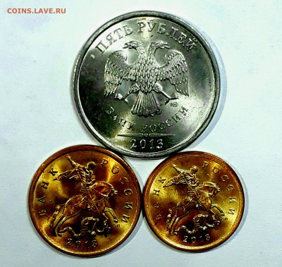 10,50к + 5р 2013 спмд Яркий UNC! До 12.03 в 22.00мск - IMG_20170308_183821