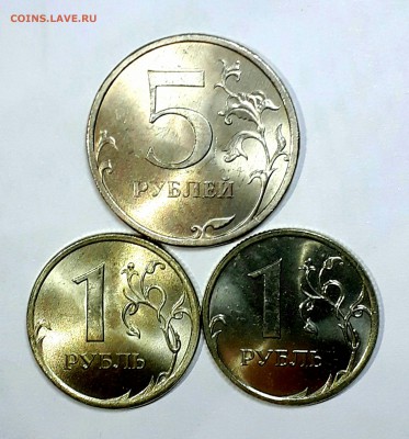 1р 2007 + 1р 2008 и 5р 2008 спмд Яркий UNC! До 12.03 в 22.00 - IMG_20170308_184215