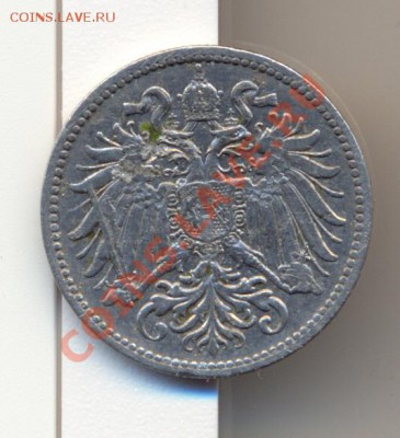 10? 1910год - сканирование0006