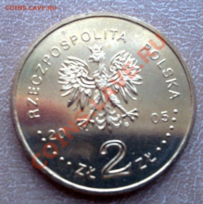 Польша 2злот 2005 Оборона Ясной Горы до 21.00 03.02 - Ясна гора-2