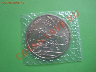 1 - банк россии 024.JPG