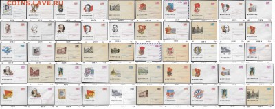 ХМК 1970-1979. ФИКС - 1. ХМК 1975. Сборка