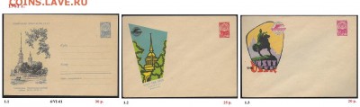 ХМК до 1960. ФИКС - 1. ХМК 1961. Сборка