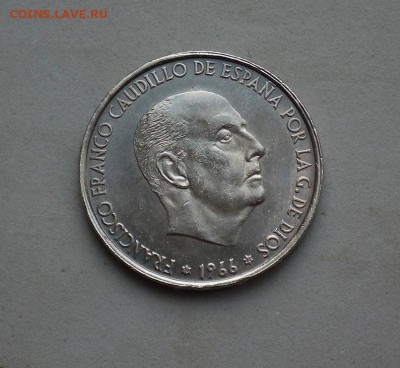 100 Песет 1966 Испания Франко до 11.03.2017 в 22-00 по МСК - DSCF3058.JPG