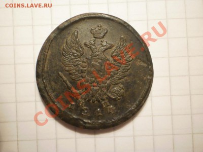 Двушки 1814,1825г. ЕМ - 1814-3.JPG