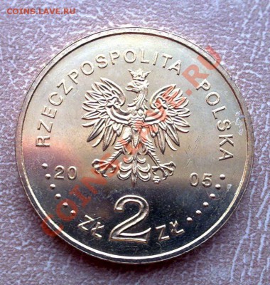 Польша 2злот 2004 История злотого. Парусник до 21.00 03.02 - Парусник-2