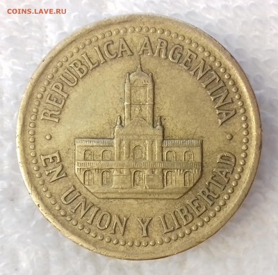 АРГЕНТИНА 25 сентаво 1992 Муниципалитет до 13 мар. 22-00 мск - АРГЕНТИНА 25 сентаво 1992 -476-20170309_104920