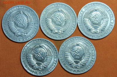 Рубли 1988,1989,1990.1991Л,М до 12.03!!! - IMG_1993.JPG