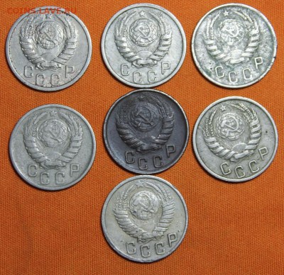 Набор 15 копеек (7шт 1938-1949) до 12.03!!! - IMG_1995.JPG