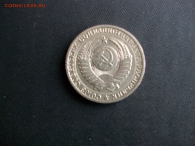 1 руб. 1988 г. годовик до 13.03.17 - 100_8296.JPG