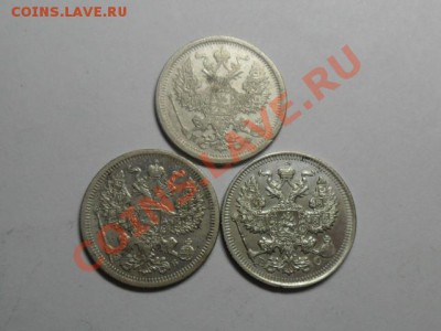 Серебро 20коп.3шт.1880спбнф1907эб1914вс.оконч.4.02.11. 21.00 - SAM_0395.JPG