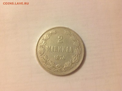 2 МАРКИ 1874г. - 1 (4)