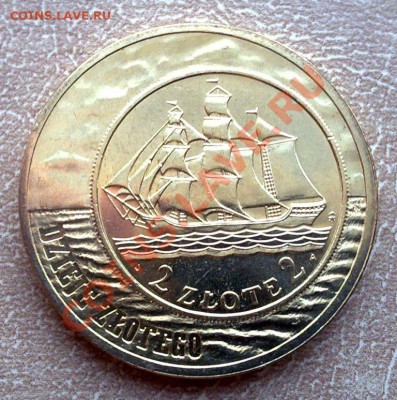 Польша 2злот 2004 История злотого. Парусник до 21.00 03.02 - Парусник-1