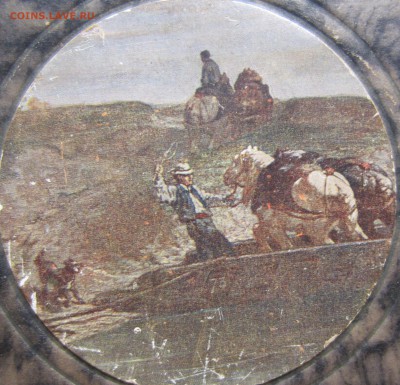 старый фотоальбом, примерно 30е гг - IMG_5443.JPG