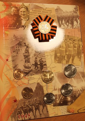 Оценка наборов 2007, 2008, 2010, 2011, Пушкин Мастервижн - 2010_2