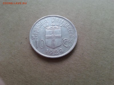 Португалия 10 эскудо 1928 Битва при Оурике до 22-00 13.03.17 - 20170308_125844