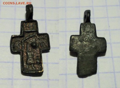 Никита бессогон крестик до 15.03.17г до 22-00 МСК - DSC006310 (2)