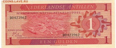 Нид.Антилы гульден 1970 до 13.03.17 в 22.00мск (Д457) - 1-1нидан1а