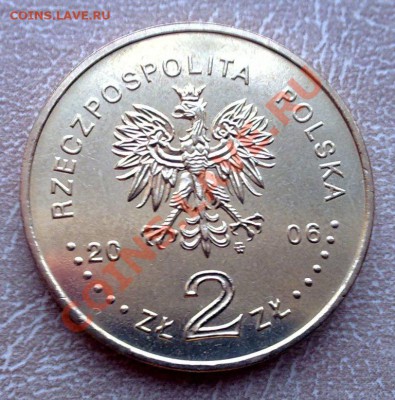 Польша 2злот 2006 История злотого. Ядвига до 21.00 03.02 - Ядвига-2