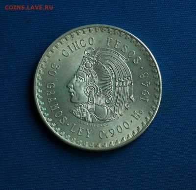 5 песо 1948 Мексика до 12.03.2017 в 22-00 по МСК - DSCF3147.JPG