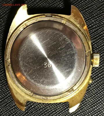 Часы SEKONDA - IMG_0386.JPG