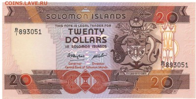 Соломоновы о-ва 20 долларов 1986 до 13.03 в 22.00мск (Б847) - 1-сол20а