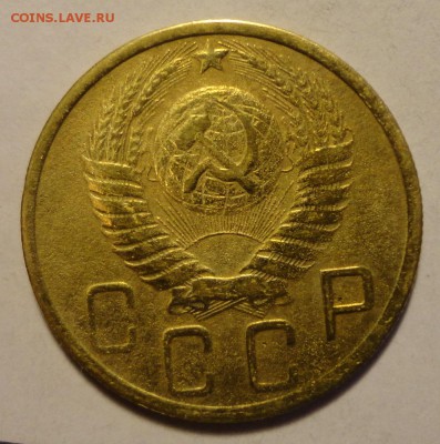 1-Аверс - 5-52ш-1.2А Аверс.JPG