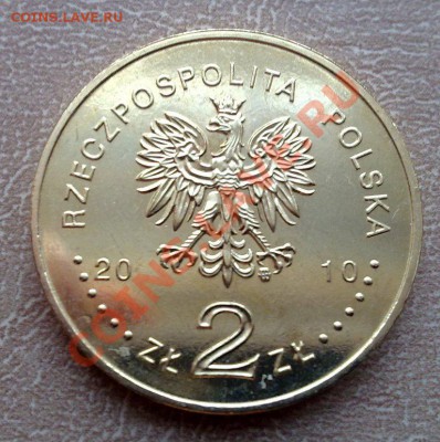Польша 2злот 2010 Грюнвальдская битва до 21.00 03.02 - Грюнвальд-2