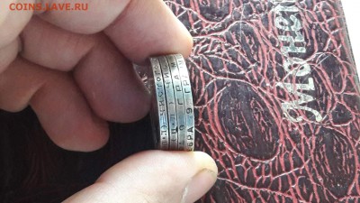 Полтинники 22 пл, 24тр, 25, 26. До 15.03 - IMG_20170210_204518_24