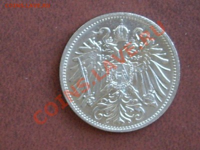 10 крейцеров и 20 геллеров СОХРАН!  до 04.02.11 до 22 мск - IMGP7165_1200x900