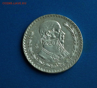 1 песо 1965 Мексика до 12.03.2017 в 22-00 по МСК - DSCF3150.JPG