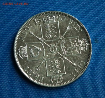 2 Шилинга (флорин) 1890 Англия до 13.03 в 22-00 по МСК - DSCF3139.JPG