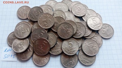 5 коп 1998г, 2001,03,04гг сп (по 50 шт!) до 14.03.до 22.00 - 5коп01 50