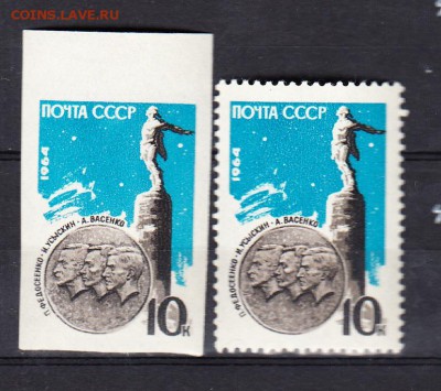 СССР 1964 стратонавты - 118