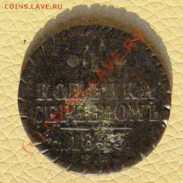№1 - 60625_1