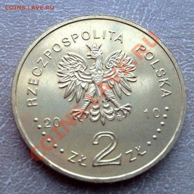 Польша 2злот 2010 Драгун Наполеона до 21.00 03.02 - Драгун-2