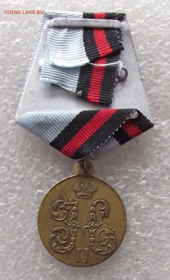 копии царских наград,штампованные,до 13.03,в 22.00мск - DSCF5855.JPG