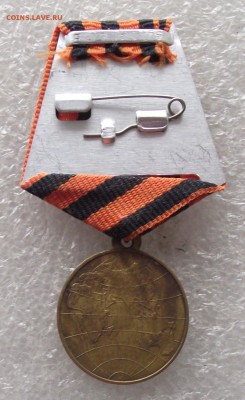 копии царских наград,штампованные,до 13.03,в 22.00мск - DSCF5857.JPG