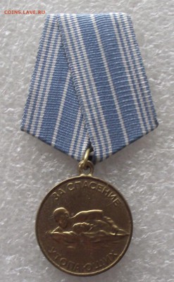 копии медалей СССР,до 13.03,В 22.00мск - DSCF5874.JPG