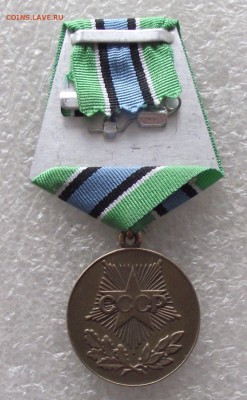 копии медалей СССР,до 13.03,В 22.00мск - DSCF5877.JPG