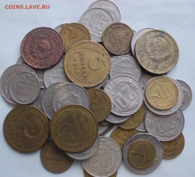 50 монет до 1961г. разных номиналов. - 50