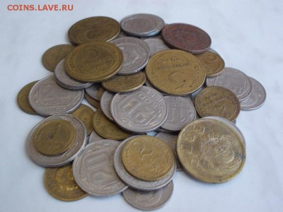 50 монет до 1961г. разных номиналов. - 50а