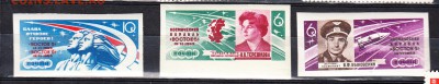 з - 149