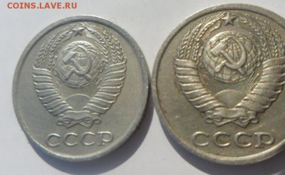 10 копеек 1983 г. - 10 коп 83.JPG