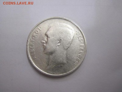 2 франка Бельгия 1910 до 12.03.17 - IMG_8537.JPG