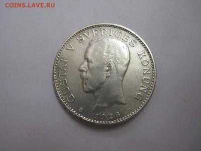 1 крона Швеция 1926 до 12.03.17 - IMG_8562.JPG