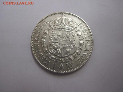 1 крона Швеция 1926 до 12.03.17 - IMG_8560.JPG